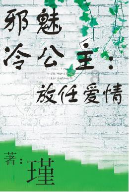 2024年入手一加ace 2是否值得？看完配置分析，就知道如何选择