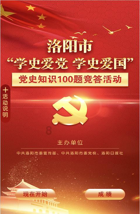 土耳其海军一天内列装四艘舰艇，埃尔多安亲自出席服役仪式